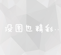 湘潭大学：是否为211工程大学的解析与背景介绍